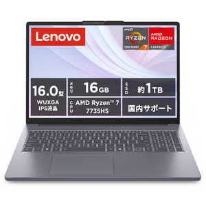 SSD容量:1000GB～ Lenovo(レノボ)のノートパソコン 比較 2026年人気