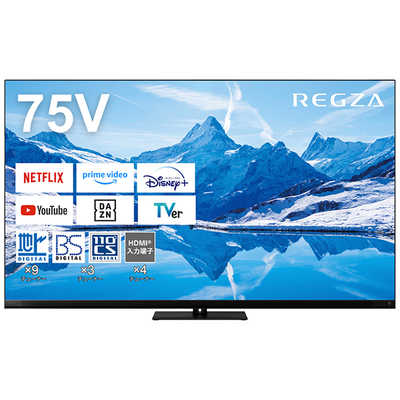 TVS REGZA Mini LED 液晶テレビ REGZA レグザ Z870Nシリーズ [ 75V型