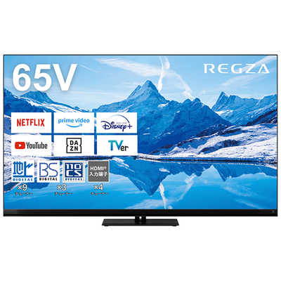 TVS REGZA Mini LED 液晶テレビ REGZA レグザ Z870Nシリーズ [ 65V型