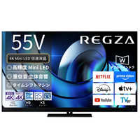 TVS REGZA 液晶テレビ REGZA(レグザ) ［65V型 / Bluetooth対応 / 4K