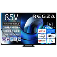 TVS REGZA 液晶テレビ REGZA(レグザ) ［65V型 / Bluetooth対応 / 4K