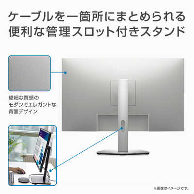 DELL デル PCモニター Sシリーズ シルバー [27型 /4K(3840×2160