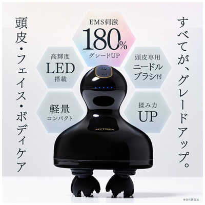 MYTREX 電気針 EMS ヘッドスパ プロ マイトレックス MT-EHP22B の通販
