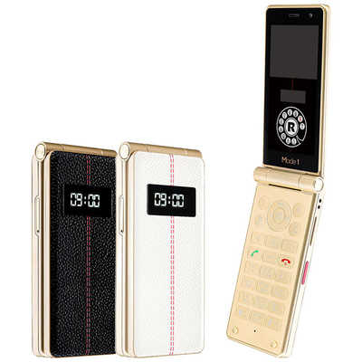 PUP ガラケー型 SIMフリースマートフォン Mode1 RETRO II (レトロツー