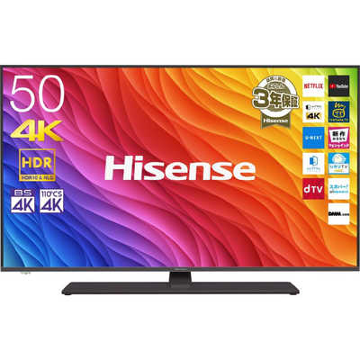 ハイセンス 液晶テレビ [ 50V型 / 4K対応 ] 50A6800 の通販 - カテゴリ