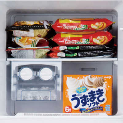 ハイセンス 冷蔵庫 2ドア 右開き 227L HR-B2302 ダークシルバー の通販