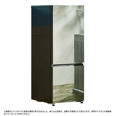 ハイセンス 冷蔵庫 2ドア 右開き 162L HR-G16AM ミラーブラック の通販