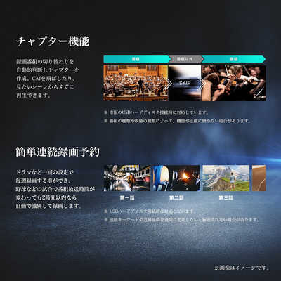 ハイセンス 液晶テレビ [ 43V型 / 4K対応 / BS・CS 4Kチューナー内蔵