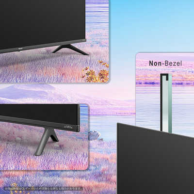 ハイセンス 液晶テレビ [ 43V型 / 4K対応 / BS・CS 4Kチューナー内蔵