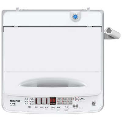 ハイセンス 全自動洗濯機 洗濯5.5kg HW-T55H ホワイト の通販