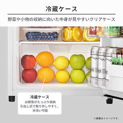 ハイセンス 冷蔵庫 2ドア ホワイト 2ドア 右開き 87L 直冷式 HR-B91HW