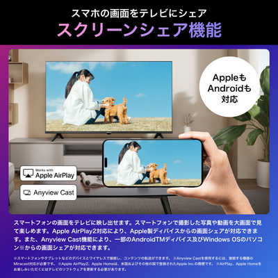 ハイセンス Mini LED液晶テレビ U8Nシリーズ [ 85V型 / 4Kチューナー