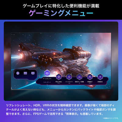 ハイセンス 液晶テレビ U7Nシリーズ [ 43V型 / 4Kチューナー内蔵