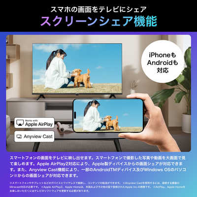 ハイセンス 液晶テレビ U7Nシリーズ [ 43V型 / 4Kチューナー内蔵