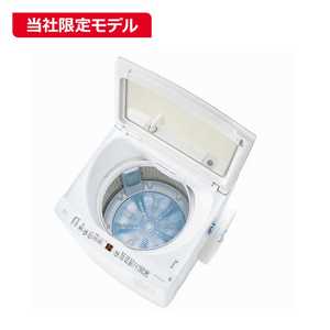 ガラストップ AQUA(アクア)の洗濯機 比較 2026年人気売れ筋ランキング