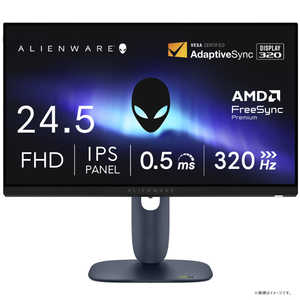 Dell Alienware AW2525HM-R [24.5インチ] 価格比較 - 価格.com
