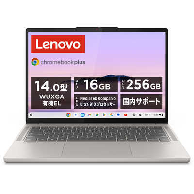 レノボジャパン Lenovo ノートパソコン Chromebook Plus Gen10 [ 14型