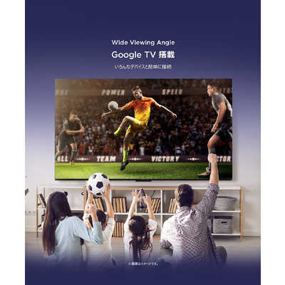 TCL 液晶テレビ Googleテレビ [ 75型 / 4Kチューナー内蔵 / YouTube