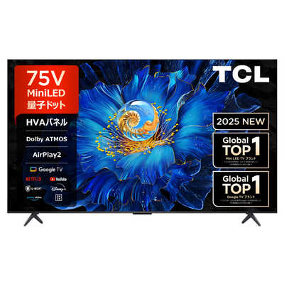 TCL Mini LED 量子ドット 液晶テレビ [ 75V型 / 4K対応 / 4Kチューナー