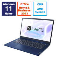 NEC 【アウトレット】ノートパソコン LAVIE N14 Slim [ 14型 / Win11