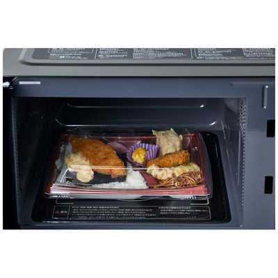 ORIGINALBASIC 電子レンジ 18L フラット ヘルツフリー ブラック OB