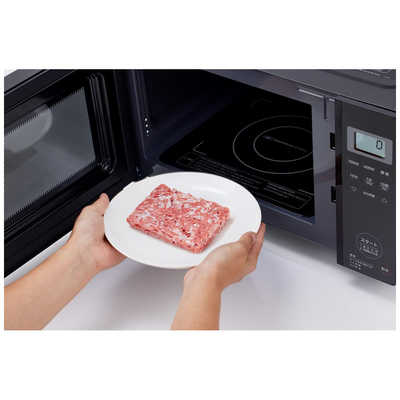 ORIGINALBASIC 電子レンジ 18L フラット ヘルツフリー ブラック OB