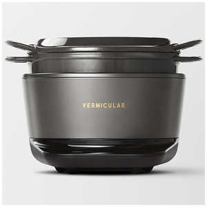 バーミキュラライスポット」の人気商品一覧 | 安い商品を通販サイト