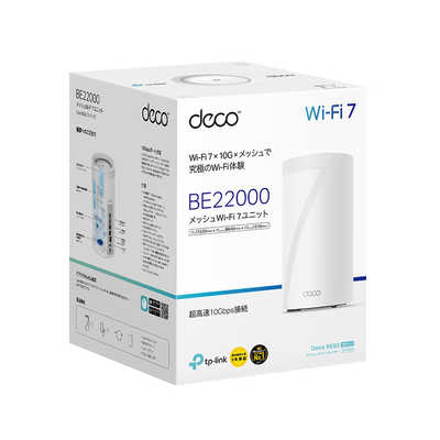 TPLINK BE22000 トライバンドメッシュWi-Fi 7ルーター1個パック