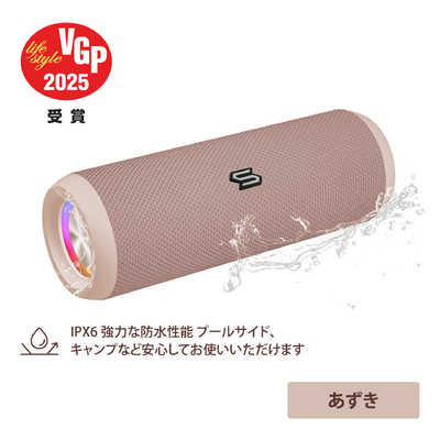 SOUL ブルートゥーススピーカー S-STORMPOWER 20W(10W＋10W)ハイパワー