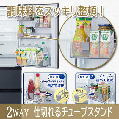 東芝 TOSHIBA 冷蔵庫 3ドア 右開き 356L GR-U36SV-ZH アッシュ