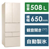 東芝 TOSHIBA 冷蔵庫 VEGETA (ベジータ) まんなか野菜室 FZシリーズ 6