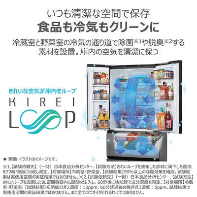 UP20 2024年TOSHIBA GR-W450GT(TW) 冷蔵庫 東芝 VEGETA GR-W450GT(TW