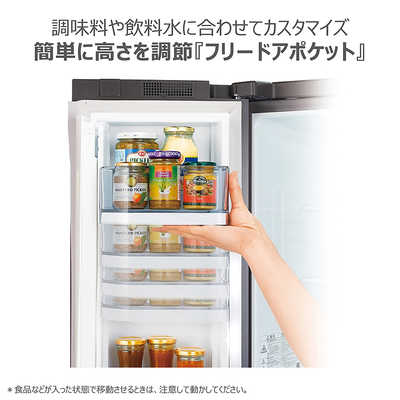 東芝 TOSHIBA 冷蔵庫 6ドア 508L フレンチドア(観音開き) VEGETA