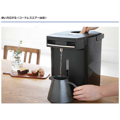 タイガー TIGER 電気ポット 蒸気レスVE電気まほうびん [2.2L/蒸気レス