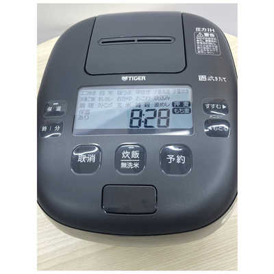タイガー TIGER 炊飯器 5.5合 ご泡火炊き 圧力IH フォグブラック JPI