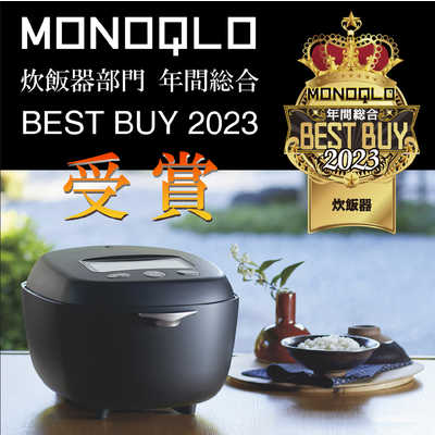 タイガー TIGER 炊飯器 3.5合 土鍋圧力IH コスモブラック JRX-T060KT