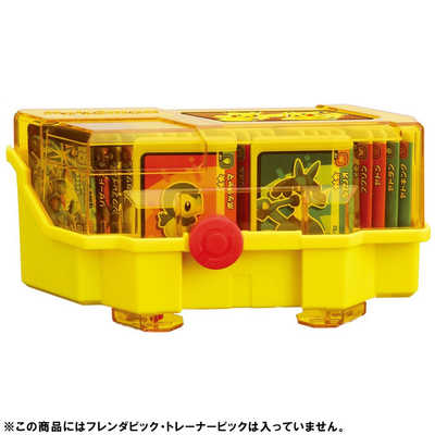 タカラトミーアーツ ポケットモンスター ポケモンフレンダ フレンダ