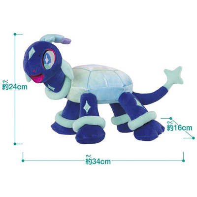 タカラトミー ポケットモンスター なでておしゃべり♪ きらめき