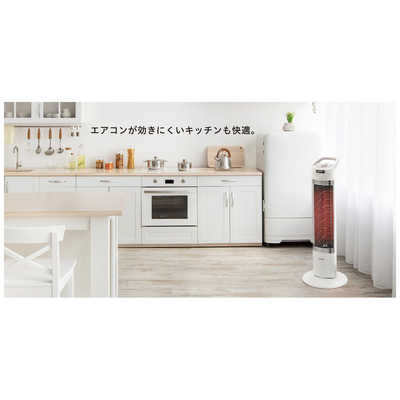 コロナ CORONA 遠赤外線ブラックセラミックコーティングシーズヒーター