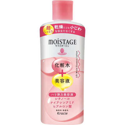 クラシエ MOISTAGE(モイスタージュ)リフトエッセンスローション(超