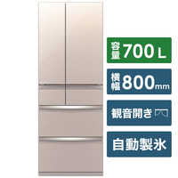 三菱 MITSUBISHI 6ドア冷蔵庫 スマート大容量(700L・フレンチドア