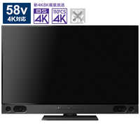 あいちゃん！】送料込み！Mitsubishi 40インチ液晶テレビ あいちゃん様