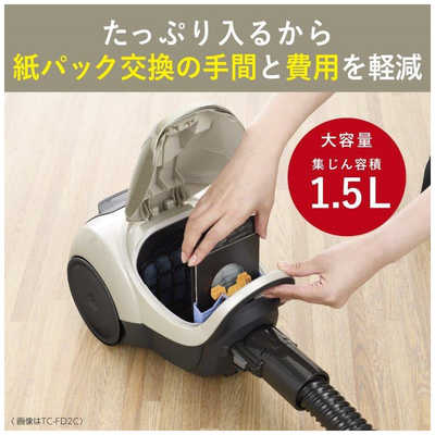 三菱 MITSUBISHI キャニスター掃除機 紙パック式 Be-K (ビケイ