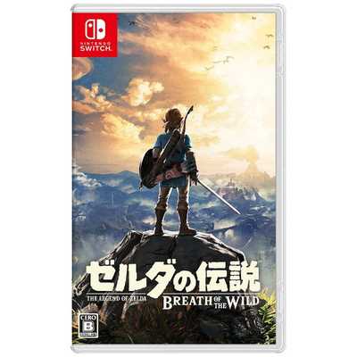 任天堂 Nintendo Switchゲームソフト ゼルダの伝説 ブレス オブ ザ
