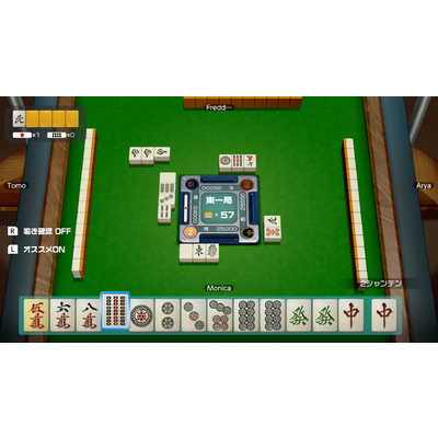 任天堂 Nintendo Switchゲームソフト 世界のアソビ大全51 HACPAS7TA の