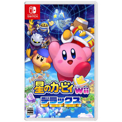 任天堂 Nintendo Switchゲームソフト 星のカービィ Wii デラックス の