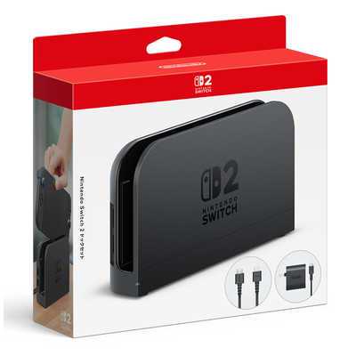 任天堂 Nintendo 【純正】Nintendo Switch 2 ドックセット BEE-A-CASAA