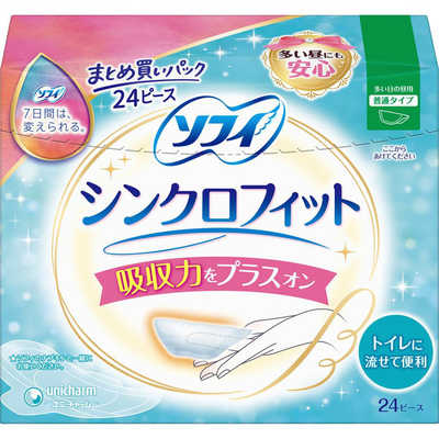 ユニチャーム sofy(ソフィ) シンクロフィット 24ピース の通販