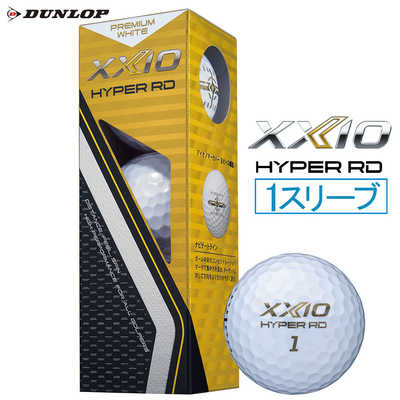 ダンロップ(ゼクシオ) ゴルフボール XXIO HYPER RD ゼクシオ ハイパー