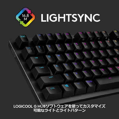 ロジクール ゲーミングキーボード Carbon RGB(リニア) [有線 /USB